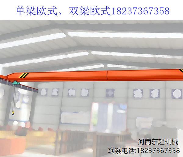 浙江宁波厂家 介绍选购单梁起重机“小窍门”