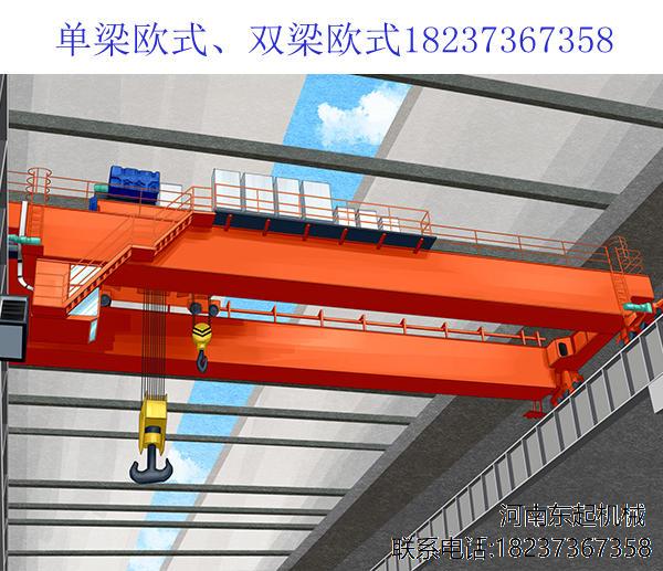云南丽江厂家 介绍双梁起重机的工作性能