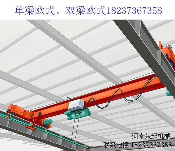 哈尔滨双梁欧式起重机厂家 如何保养双梁欧式行车？