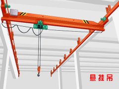 陕西咸阳行车行吊公司销