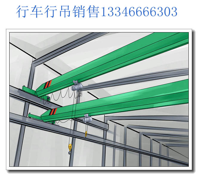 欧式桥式起重机械作为挑选方针的理由