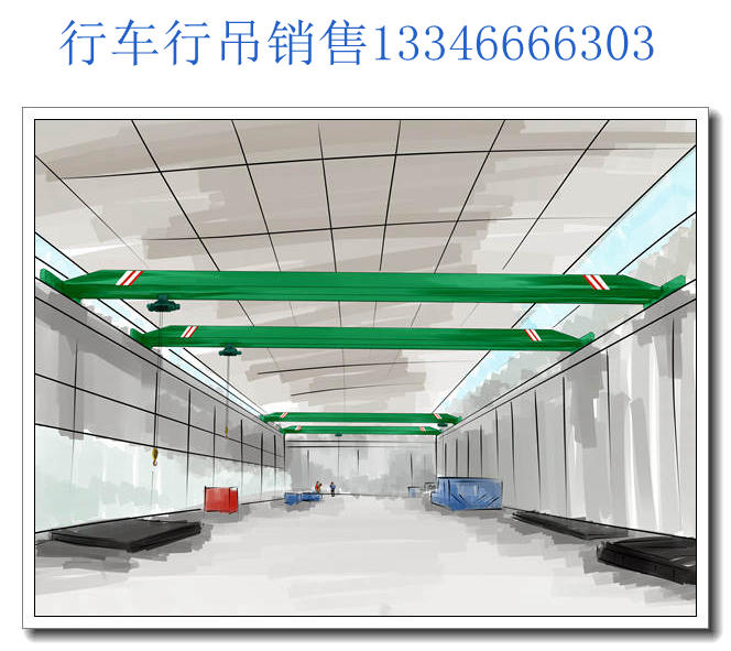 怎么解决单梁起重机在使用中的安全隐患