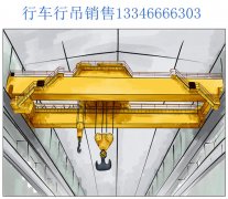 欧式双梁起重机的优点和梁结构特点