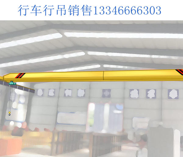 欧式单梁起重机有着自身独有的性能
